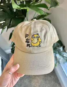 Psyduck Embroidered Baseball Hat, Anime Hat, Unisex Hats, Gifts for Him, Valentine's Day, Baseball Cap, Father's Day, Birthday, Christmas, Menswear