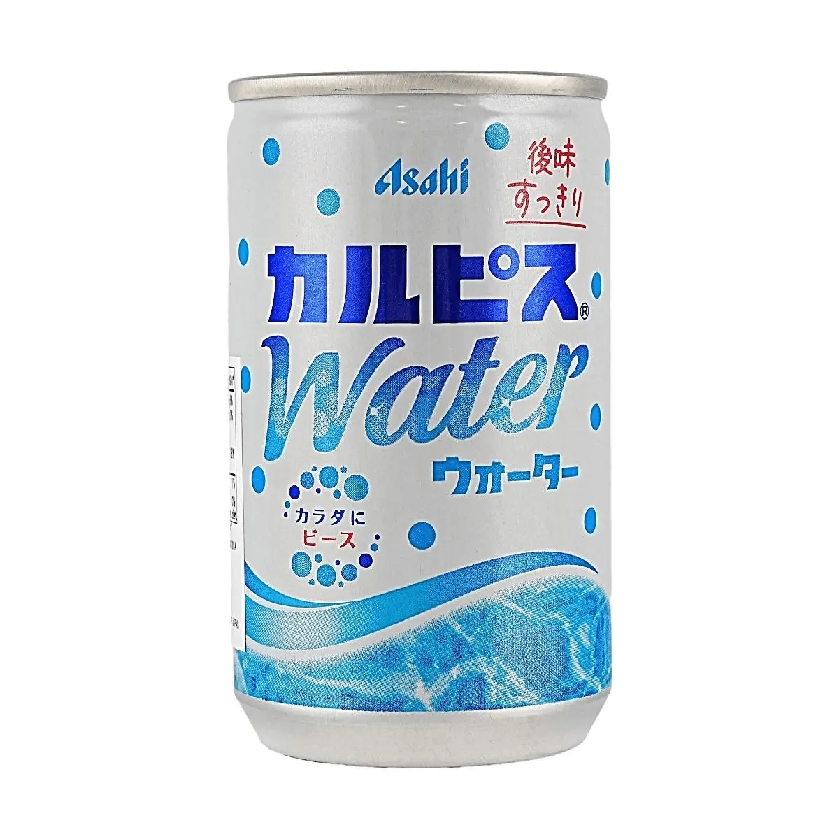 Asahi Calpico Japanese Cold Lactic Acid Beverage - Original Flavor, 160g Cans, 6-Pack Can Pack