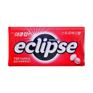 Eclipse Mint Chewy Candy - Sugar-Free Strawberry & Mint Flavors for Fresh Breath & Throat Relief | K-Pop Star Byun Woo Seok's Favorite