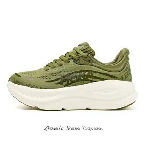 Olive Green & Off-White Breathable Mesh Running Shoes | Ultra-Light Cloud Cushion Trainers for Outdoor & Daily Wear