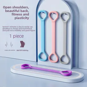 1 piece 8-Figure Yoga Resistance Band - Back Opening, Shoulder Shaping & Chest Expansion, Elastic Pull Rope