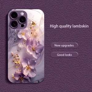 New Purple Glass Phone Case for iPhone 17 16 15 14 13 12 11 X XS XR Pro Max Plus Air Collection, Ideal Birthday or New Year Gifts for Friends, Family and Loved Ones
