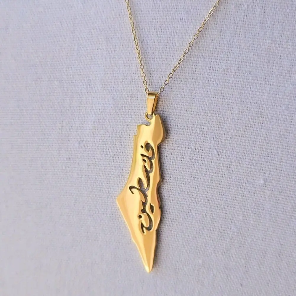 Palestine Map Unisex Necklace - Elegant Gold-Tone Chain & Map Pendant for Formal Events & Daily Wear Jewelry
