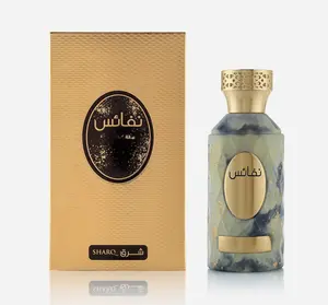 Luxury Oriental Aroma Unisex Eau De Parfum Spray Long Lasting Daily Casual Fragrance 3.4 Ounce
