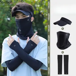 2026 New 3PCS Seamless Integrated Sun Protection Set for Men, UPF50+ UV Protection Sun Visor Hat with Face Cover & Arm Sleeves, Summer Outdoor Anti-UV Sun Hat