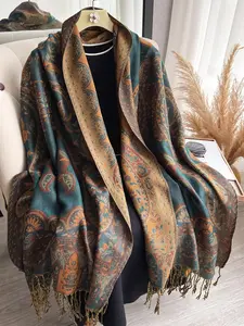 Women's Floral Print Scarf, Boho Style Shawl for Women, Fashion Accessories for Daily Wear, Trendy All-match & Exquisite Scarf for Birthday Gift, Tassel Decor Shawl