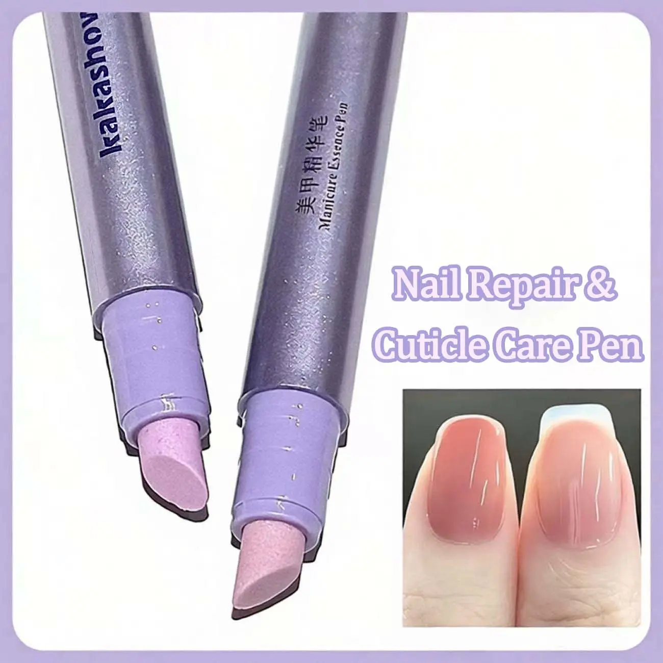 Glossy Nail Essence Pen: Manicure, Cuticle Nourish, Nail Care Solution, Plant-based essence penetrates and repairs, nourishes and locks in moisture, improves nail splitting and breakage, a three-in-one nourishing and repairing treatment.