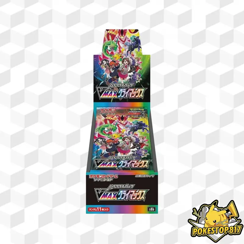 shiny japanese pokemon cards Pokémon TCG: Scarlet & Violet SV4a – Shiny Treasure ex Booster Pack (J