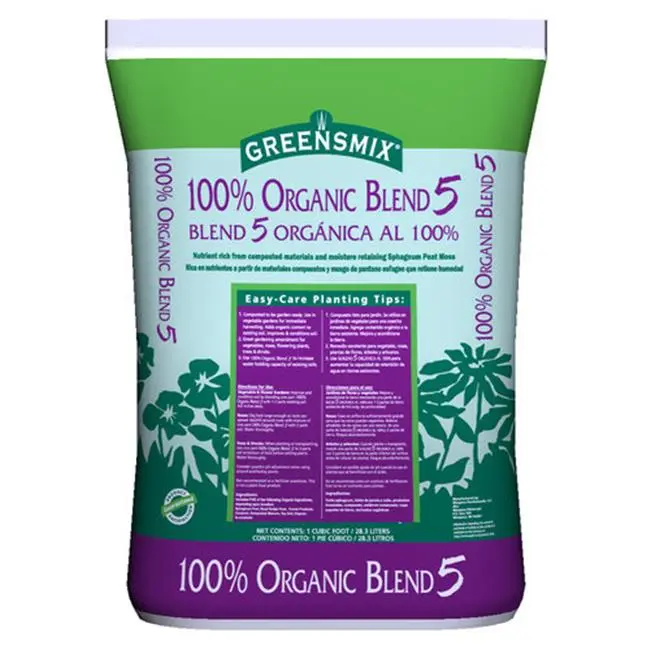 212 MAIN Organic Garden Compost Blend Soil (WGM03260, Waupaca Northwoods, Llc) - 1 cu ft, Loosens Soil, Enhances Moisture-Holding Capacity, Ideal for Direct Planting, Boosts Moisture-Holding Capacity