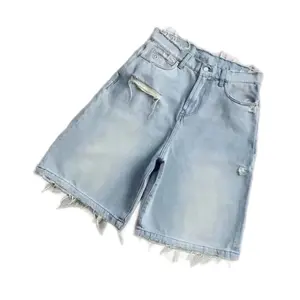 Retro Ripped Baggy Jorts