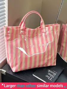 Easter New Sweet Fresh Striped Tote Bag, Shiny PVC Large Capacity Commuter Bag, Suitable for Spring Summer Shopping, Reusable Tote