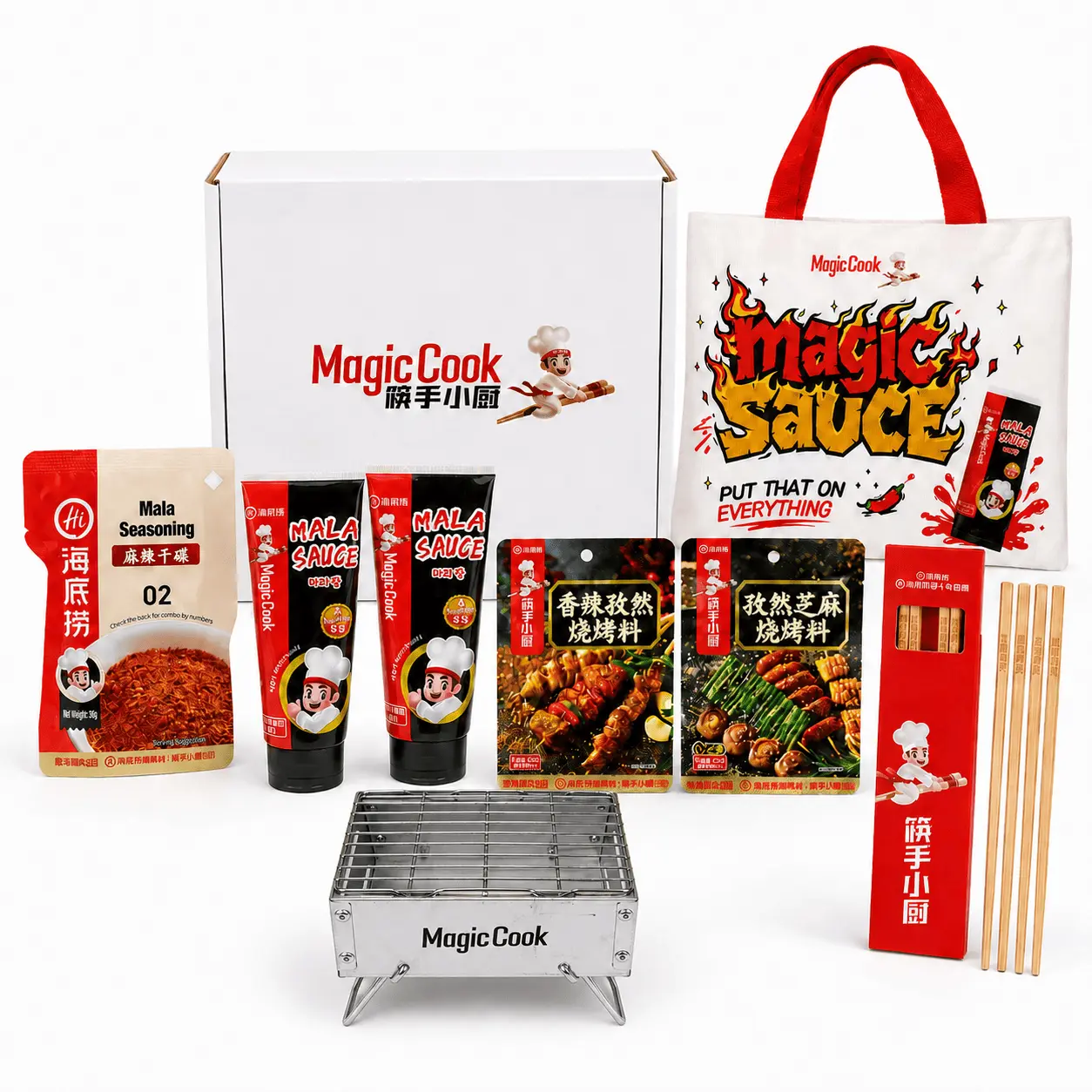 Portable Compact Haidilao Boxed BBQ Grill Set – Spicy Mala Sauce, Cumin BBQ Seasonings, Mala Dry Dip, Mini Grill, Chopsticks, Tote Bag