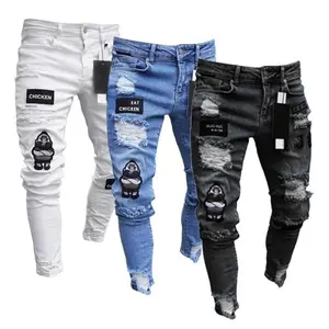 Men’s patched ripped skinny jeans — streetwear casual, comfortable denim pants with pocket and zipper design for daily wear; fashionable men’s bottoms for all seasons; urban fashion; going-out jeans for men; shirt/jeans/grey