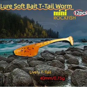 Soft Lure T Tail Soft Worm 4cm 0.75g, Texas Rig Fishing Bait, Imitation Bait for Root Fish and Carp, Ideal for Anglers