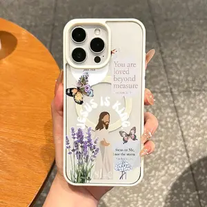 Premium Magnetic TPU Smartphone Case, MagSafe-Ready Cellphone Accessory for iPhone 11/12/13/14/15/16 & Pro Max - Jesus, Butterfly, Lavender, Faith Designs, Anti-Fall Protection, Ultra-Thin for Everyday Use, Accessories