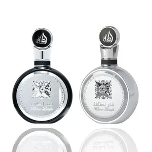 Fakhar Lattafa Silver + Fakhar Lattafa Platinum -- 2-piece bundle