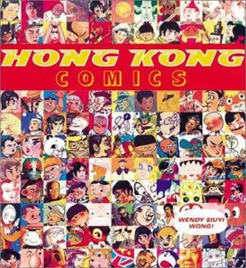 USED-Hong Kong Comics by Wendy S. Wong (Paperback)
