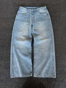 Men's Vintage Straight Leg Jeans, Loose Casual Comfy Pocket Denim Jeans for Daily Wear, Men's Bottoms for All Seasons