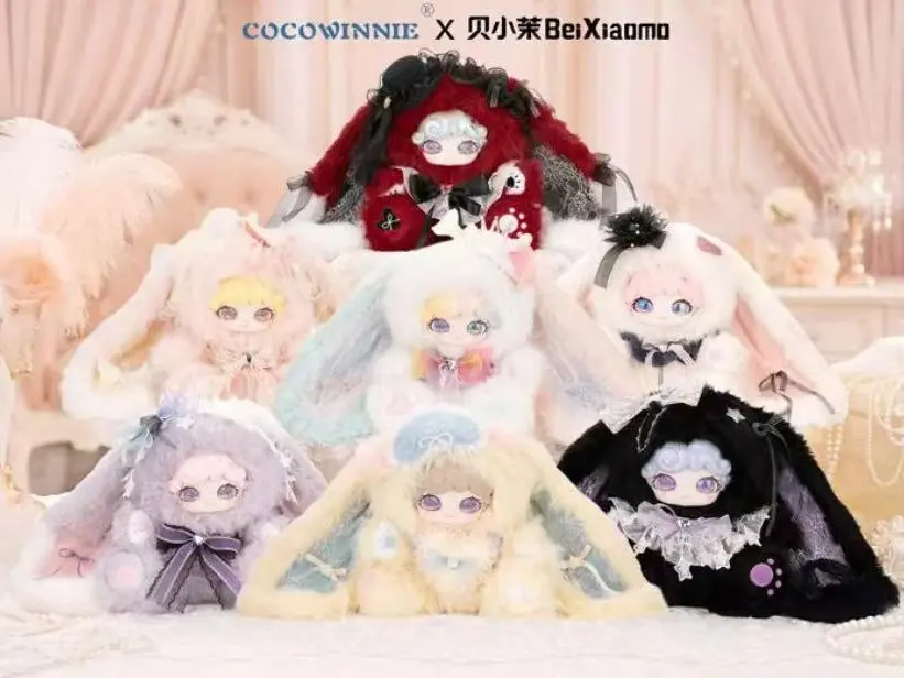 022-COCOWINNE--BeiXiaomo Dream Land 800% Serie Blind Box