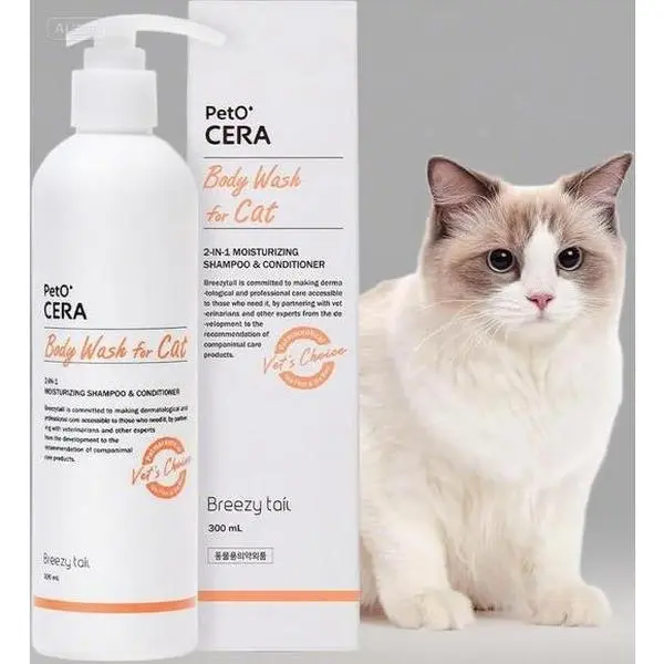 Hypoallergenic Cat Shampoo & Conditioner |   Itch Relief & Moisturizing Care |   Gentle Skin & Coat Rejuvenation |   Veterinarian Approved Formula |   10.1oz All-in-One Cleanser for Sensitive Felines flea  treatment  dogs