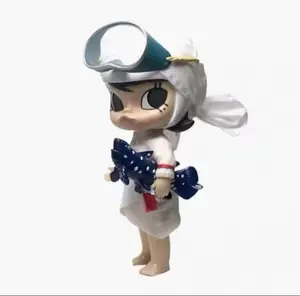 (Iris DH9078)Sea girl Limited Figurine
