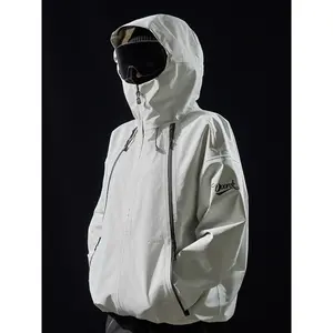 Doorek GlideFlow Shell Baggy Ski Jacket - Unisex