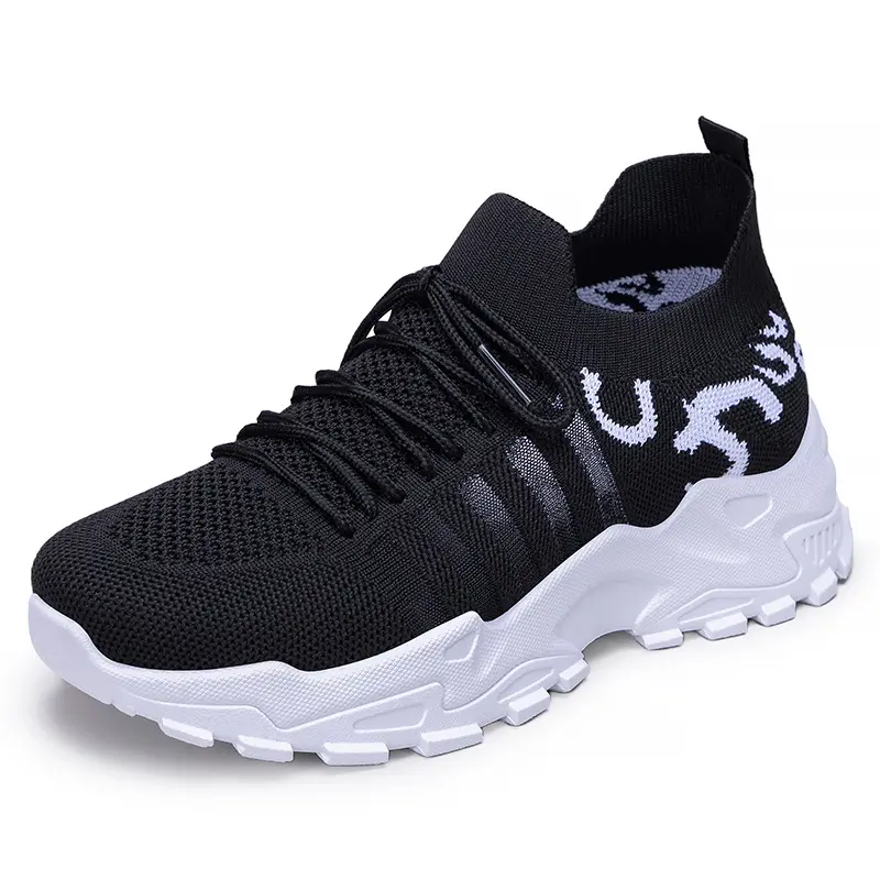 Women's Low-Top Casual Sneakers for Women - Breathable Knit Fabric, Trendy Leopard Print Accents, Ultra-Soft, Lightweight, All-Seasons, Ideal for Walking, Running, Shoes For Women