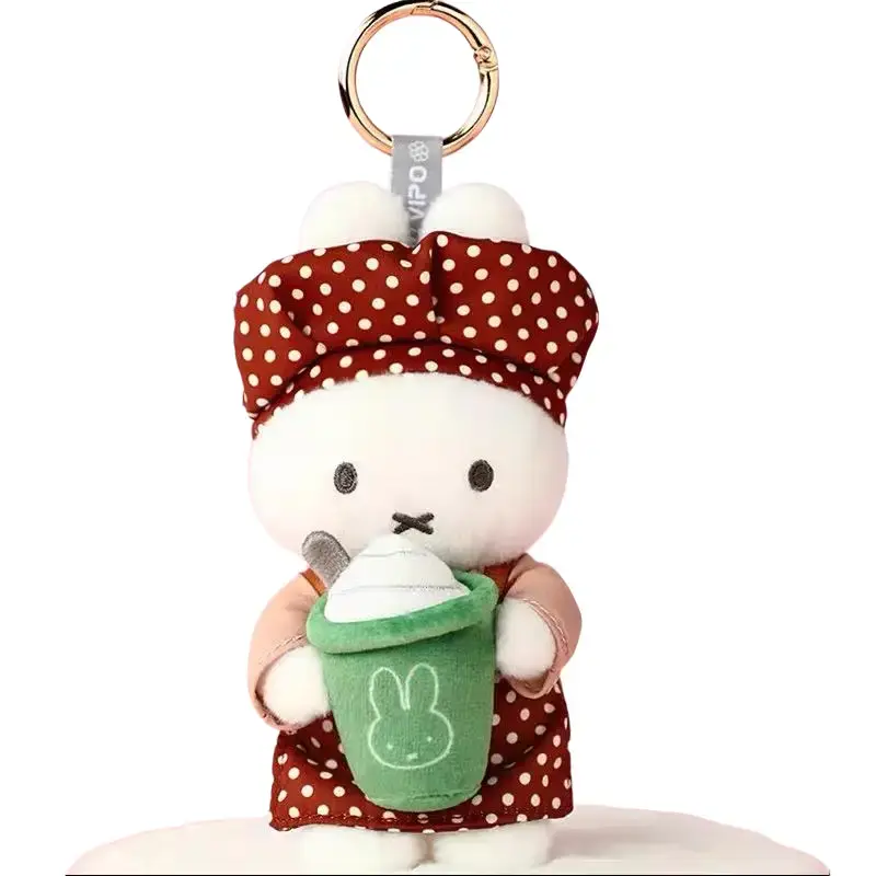 Miffy Bakery Series Plush Keychain Blind Box