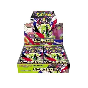 Pokemon Card Game MEGA Munikis Zero Booster Box M3 Japanese