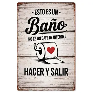 Retro Metal Sign – Humorous Toilet Paper Design, 8x12 Inch Country Style Wall Hanging Decoration – Reusable Iron Sign For Home, Kitchen, Office, Garden – Easy To Hang, No Electricity Required, Toilet Decoration And Accessories