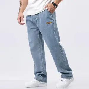 Men’s jeans with a drawstring elastic waistband, washed vintage straight-leg denim, comfortable fitted style, casual everyday wear