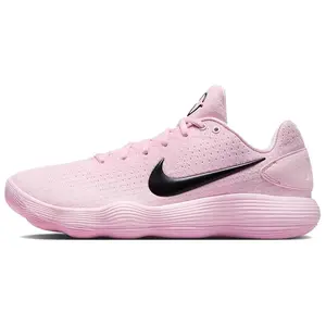 Nike Hyperdunk 2017 Low-Top Basketball Shoes for Men in Pink - Comfortable and Stylish Design Trending Shoes, House White Official Shoes to Get / Maison Mihara