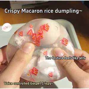 Creative Rice Dumpling Crispy Leather Ball Can Be Crushed Three Times Small Ball Giant Decompression Hand Ball Venting Toys