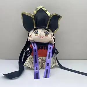 28cm Plush Toy Plushie Doll Douma Figure Clothes Changeable Japan Anime Cosplay Cartoon Comic Stuffed Toys Gifts