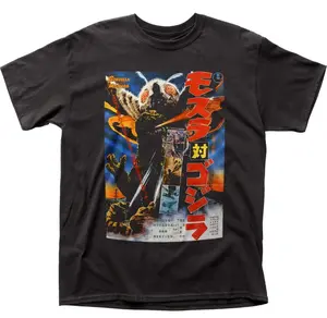 [SALE UP TO 20%] Godzilla Mothra Poster Mens T Shirt Cult Classic Monster Movie Tee New Black