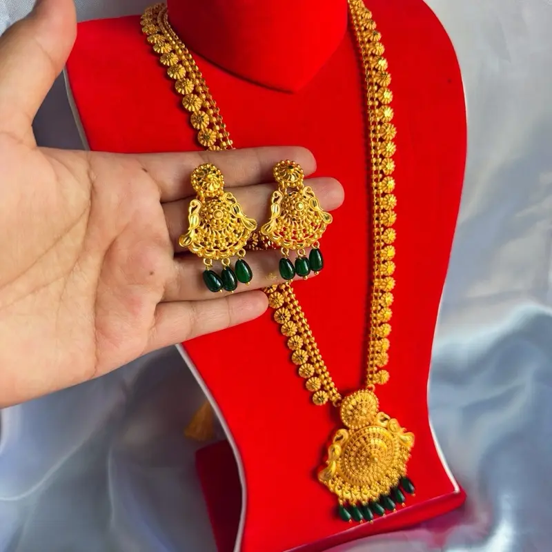 Gold Tone Indian Ethnic Raanihaar Pendant Necklace Set - Custom Pendant, Green & Red Stone Accents, Intricate Design, Bridal Set Jewelry, Accessories Gift for Weddings & Festivals, Accessories Set, Necklace Gift Set