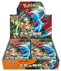 [JP] Scarlet & Violet -Ancient Roar- Booster Pack
