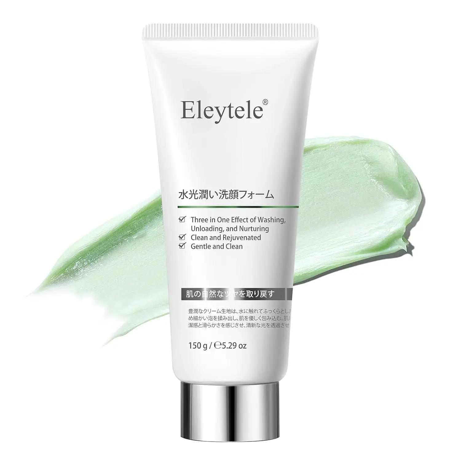 Luxury Hydrating Facial Cleanser – Deep Cleansing & Moisturizing Face Wash, Gentle Foaming Formula for All Skin Types, 5.29 fl oz, Made in Korea