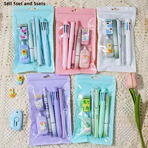 1 set of 6-piece stationery set, including neutral pens, erasers, six tone ballpoint pens, multifunctional writing tools, ballpoint pen set, perfect office, study and School Supplies for Children's Day gifts, Student Essentials, Ballpen Set
