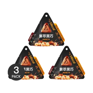 CHOCDAY Premium Dark Chocolate Bar with Roasted Hazelnuts - 15g x 3 Pack, Sam's Club , Low Calorie, Zero Added Sugar, Perfect for Chinese New Year Gifts