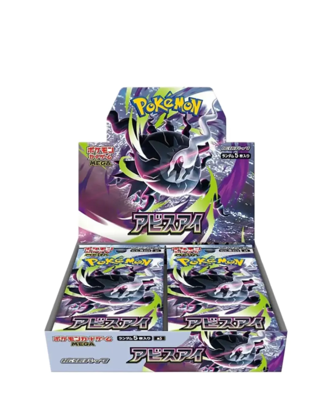 Pokemon - Abyss Eye Booster Box (JP)