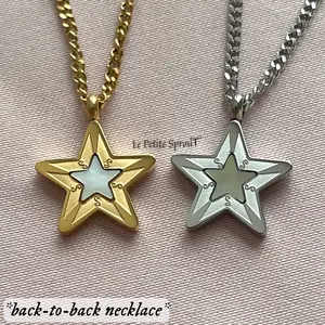 Stella Double-Sided Light Shell Necklace