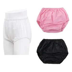 Reusable Adult Diaper Cover Elastic Waist Incontinence Shorts for Elderly Men And Women Washable Plastic Adult Diapers