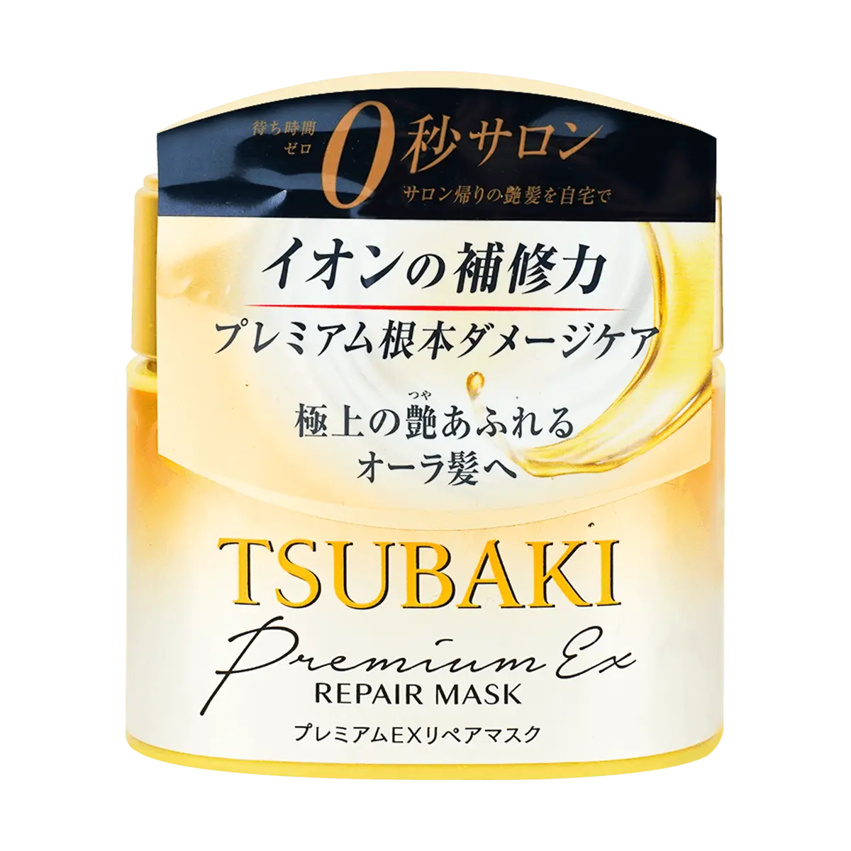 Tsubaki Premium Repair Hair Mask 180g - Hair Mask Moisture Deeply Penetrates Hair Salon Treatment Oil Shampoo Moisturizer Hydrating Intensive Haircare