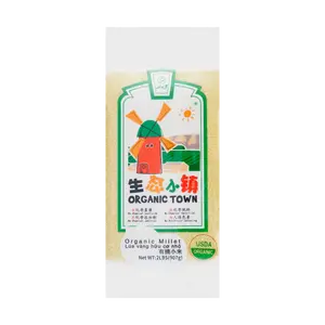XINGLONGKEN Organic Millet 907g USDA Certified Eco Town Superfood