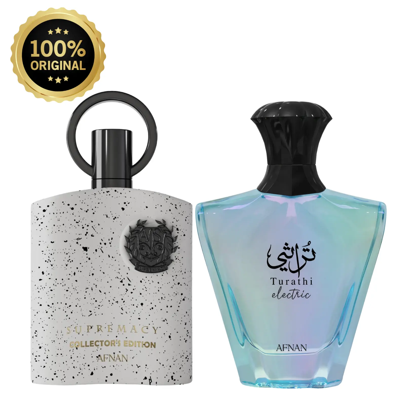 (Bundle) Afnan Perfumes Turathi Electric & Supremacy Collector's Edition 2025 Unisex Perfume EDP Set - Long Lasting Floral Amber Fragrance Scent Blend for Everyday Use, Special Occasions