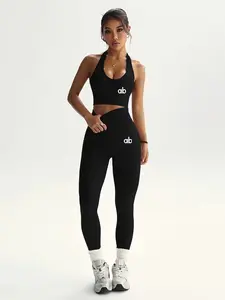 Girls' Halter Sports Bra & High Waist Tight Pants Fitness Set, Sexy Sporty Design, Perfect for Yoga, Gym, Running, Casual Wear