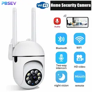 PBSEV Enhanced Edition Smart Home Security Camera, 1080P resolution, 911 alarm security system, panoramic HD PTZ indoor camera with color night vision, motion detection, two-way audio communication, 24/7 recording capability (not compatible with 5G WiFi).
