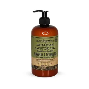 Urban Hydration Jamaican Castor Oil Shampoo & Detangler