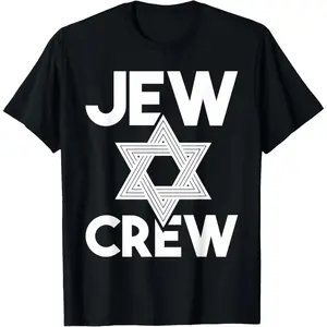 Jew Crew - Jews Jewish Hebrew Israel Israelite Star Of David T-Shirt